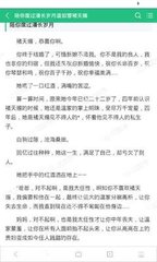 乐鱼官网大巴黎赞助商